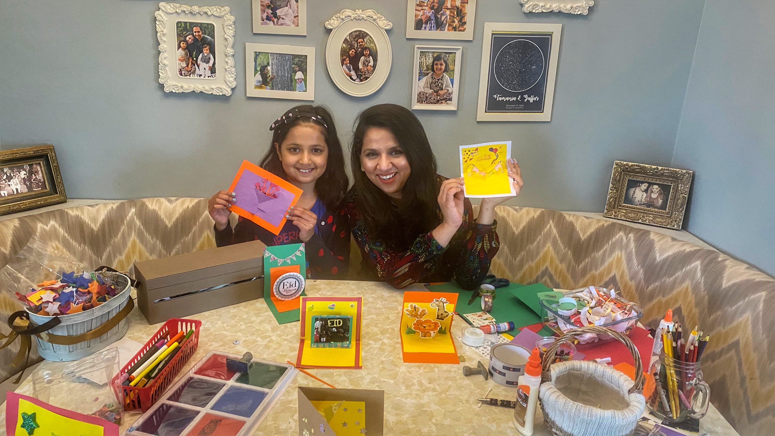3D Pop-Up Eid Cards