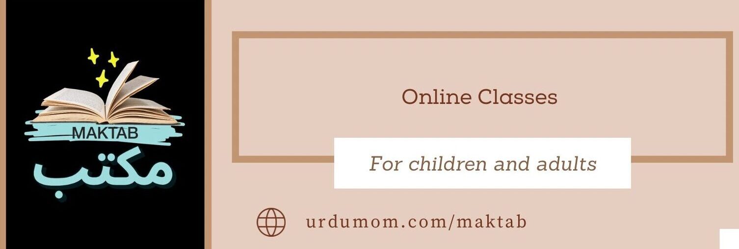 maktab online urdu classes
