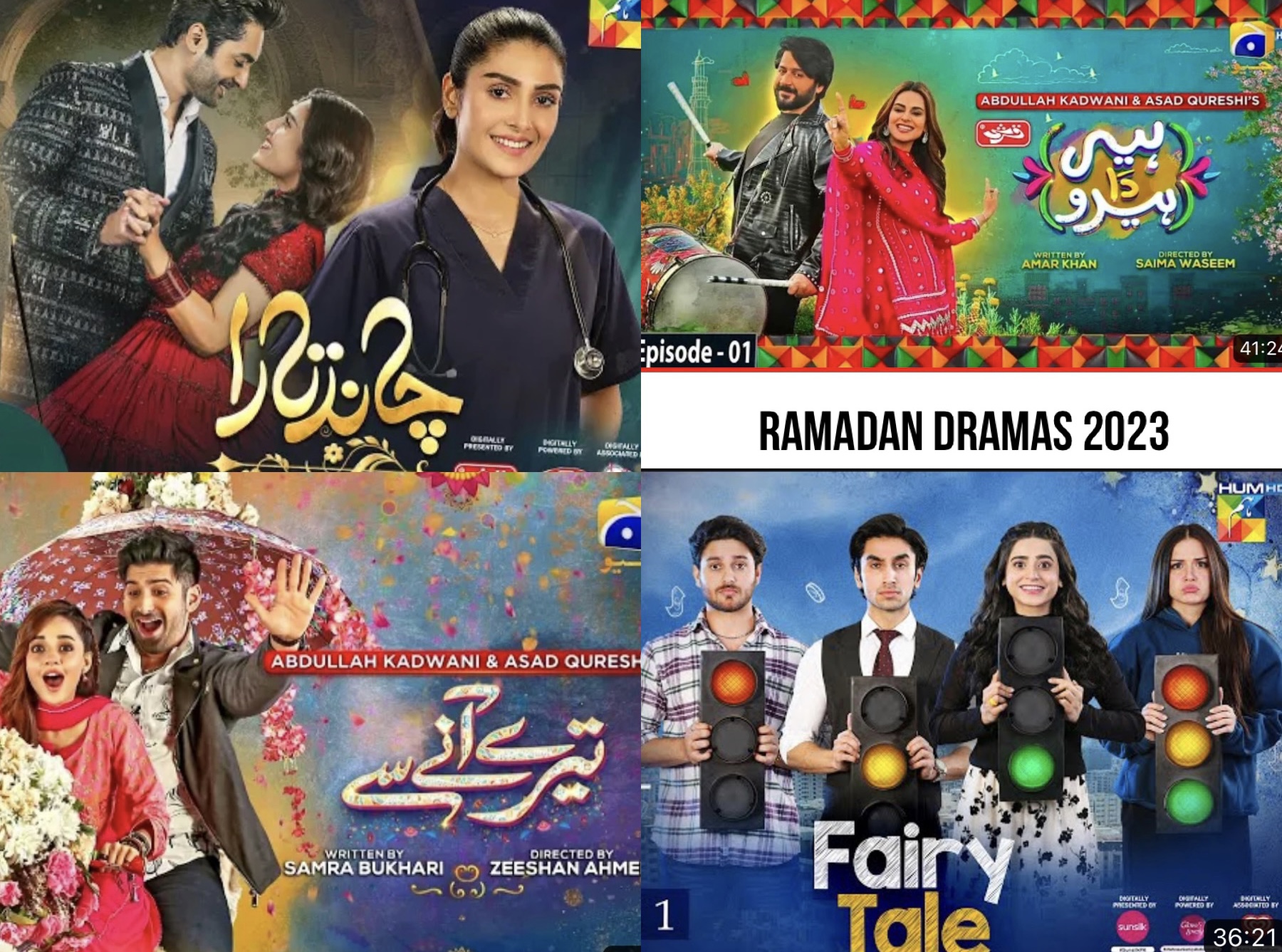 Pakistani Ramadan Dramas Review 2023